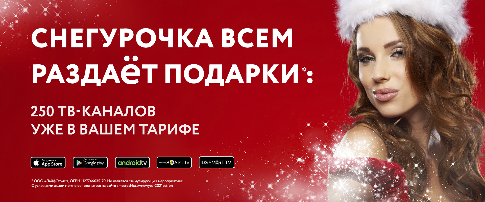 сатсервис конаково официальный сайт телефон. Смотреть фото сатсервис конаково официальный сайт телефон. Смотреть картинку сатсервис конаково официальный сайт телефон. Картинка про сатсервис конаково официальный сайт телефон. Фото сатсервис конаково официальный сайт телефон